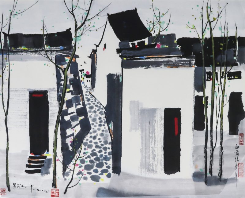 吴冠中 《江南早春》